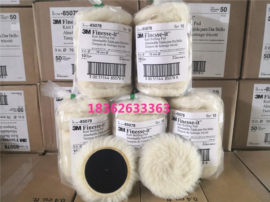 3M85078ë 3ë ë85078