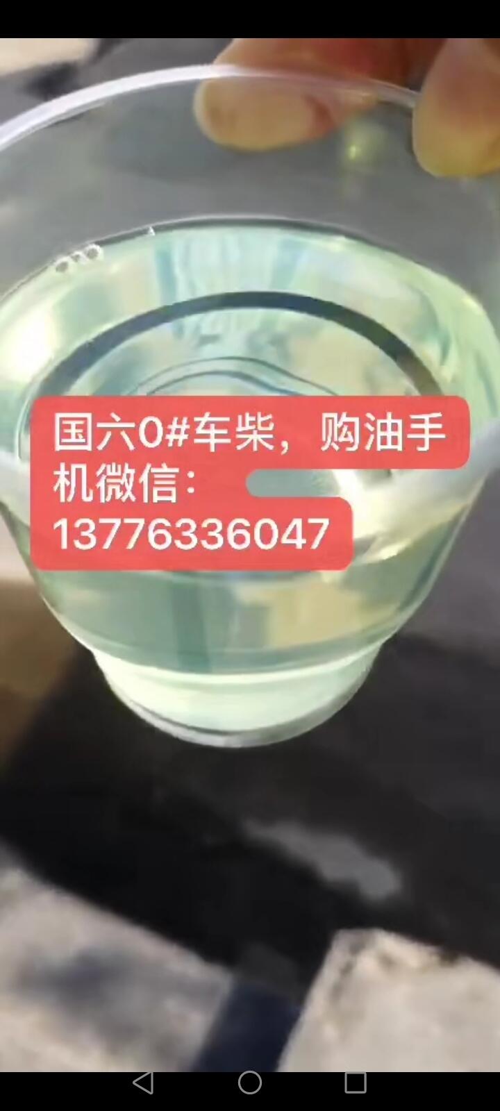 KݲK0̖Kʯ̓r