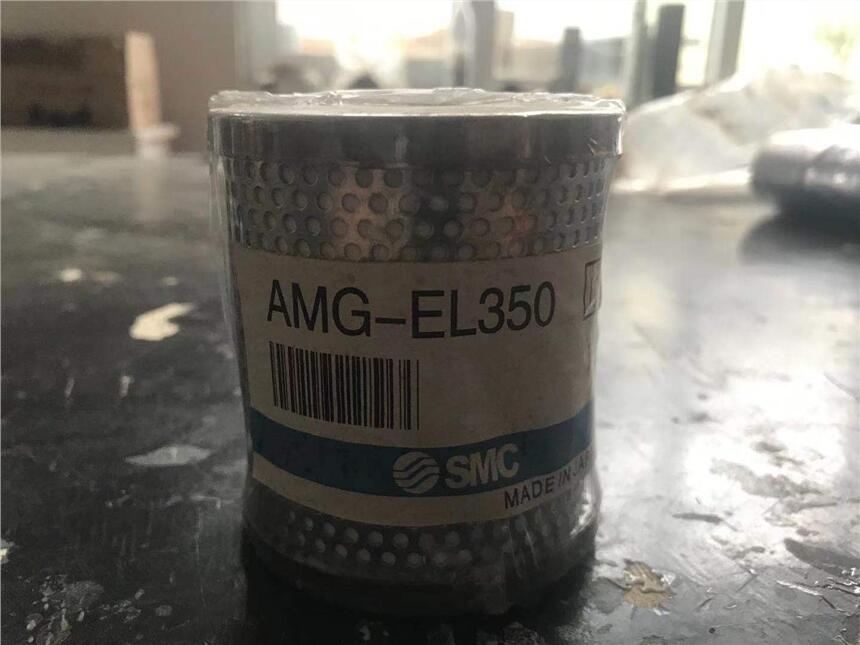 AMGEL350ȼ͞Vо