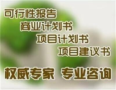 о挣IнӾ򼽸NĿ澎݋