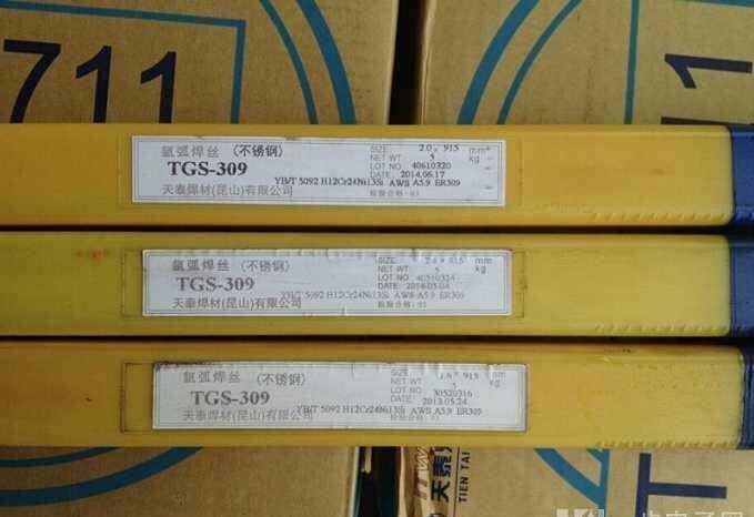 F؛TGS-309LP䓚廡ĺz