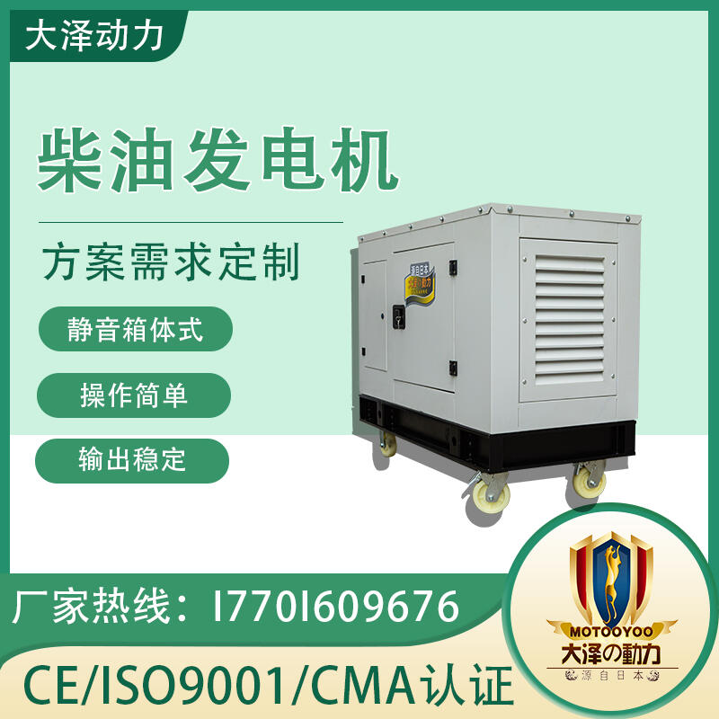 p30kwͰl늙C Ʉ TO32000ET-V