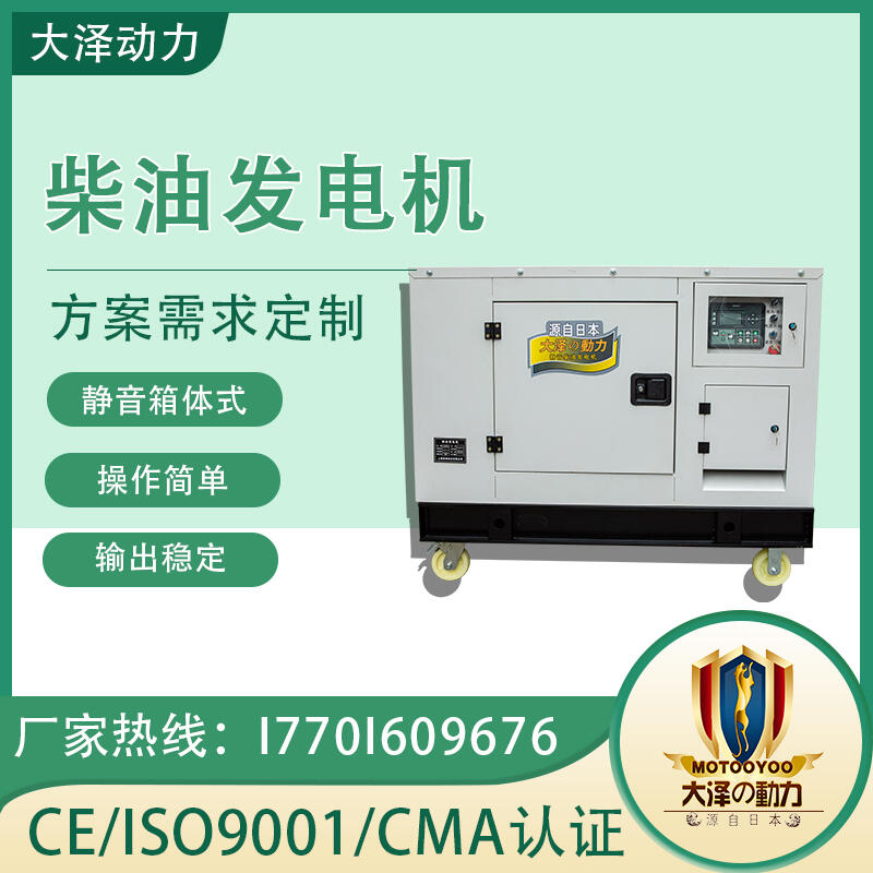 Сwe35kwͰl늙C Ʉ TO38000ET-V