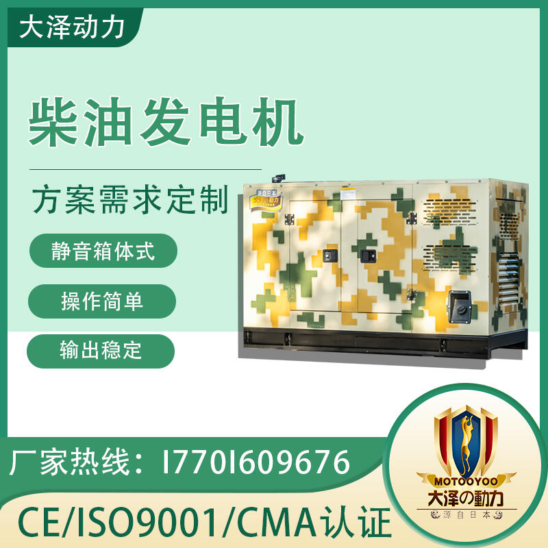 λʩ40kwͰl늙C Ʉ TO42000ET-V