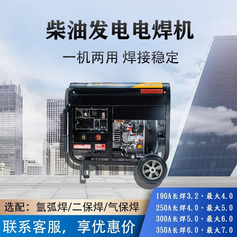 weС280Al늺CTO280A