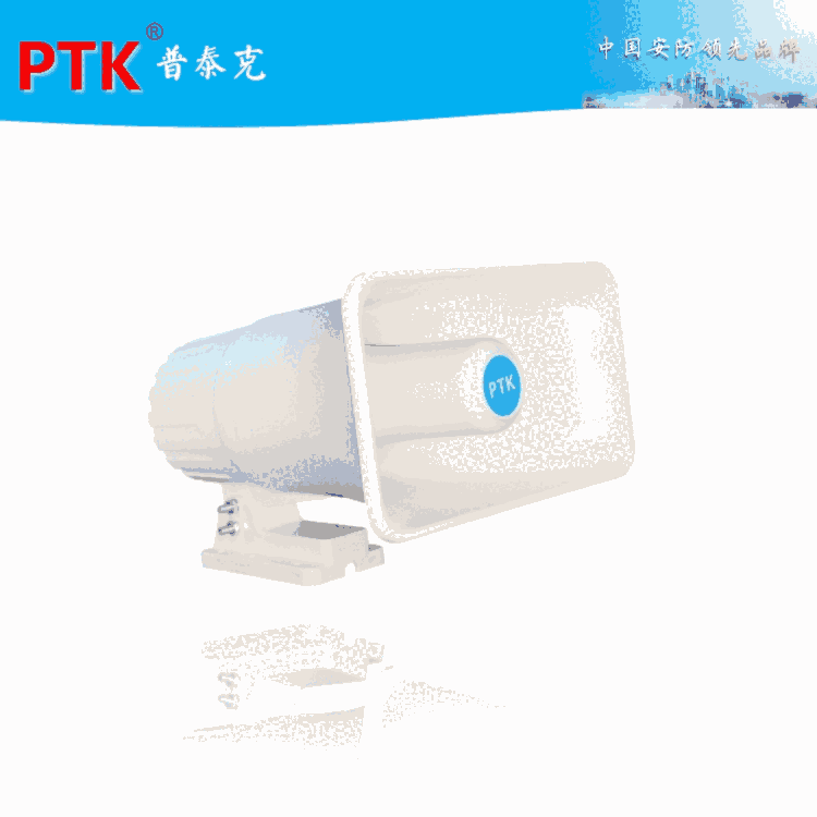 PTK-8204߷ؐZԒ