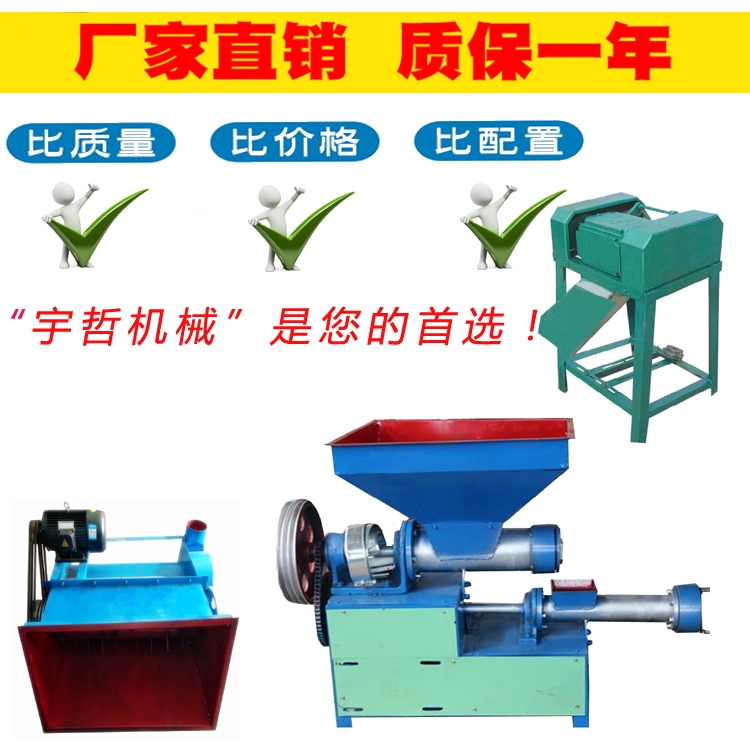 220PSĭa ĭC ĭC 䉺KC SֱNTb