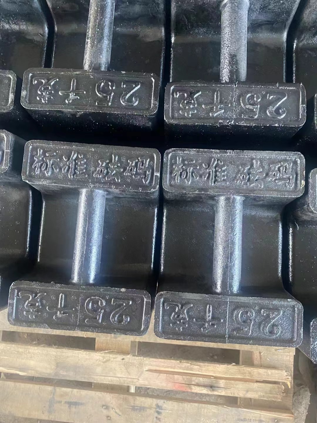 R125ԇaTF25