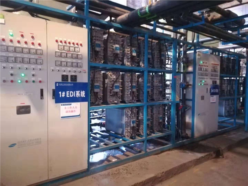 V|EAϵEDIȥxˮOS