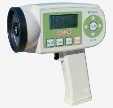 ձǧoishikaOݮâСϵȟopǶӋCD-H100