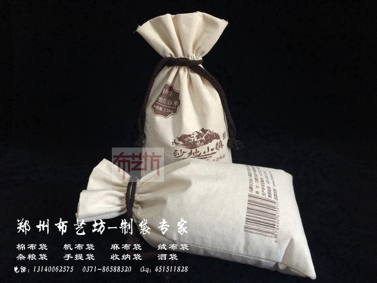 2.5kgh״ ӹ޲С״ ͹鲼