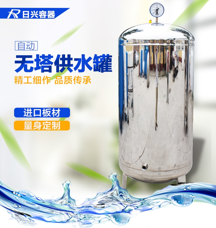 ؛T 304P䓉 |ÏSֱNۺon