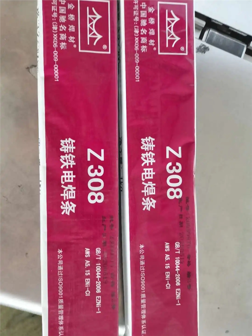 A137P늺lS