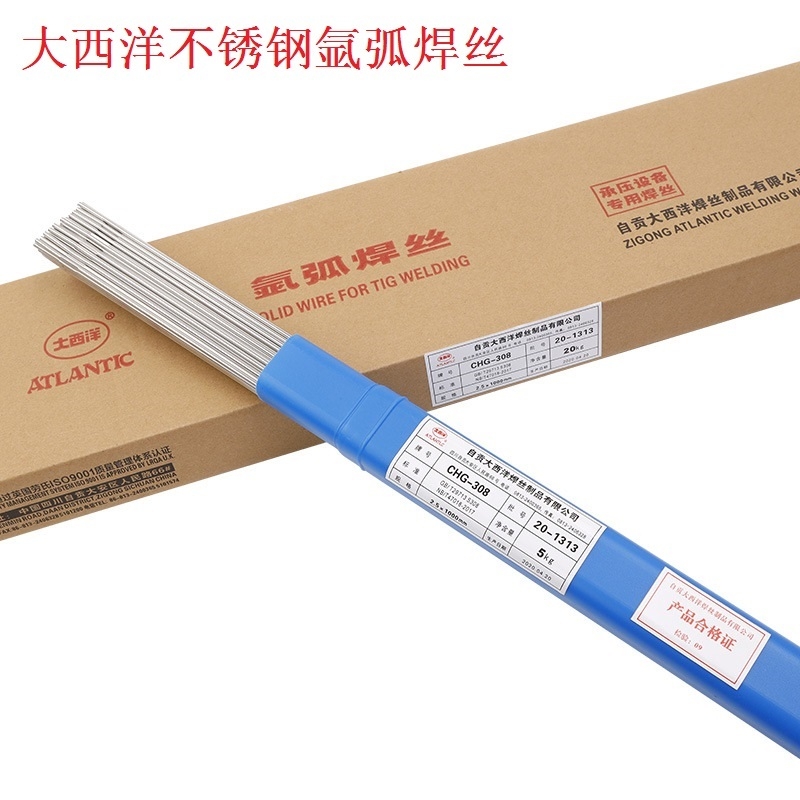 CHG-308LP䓺zl