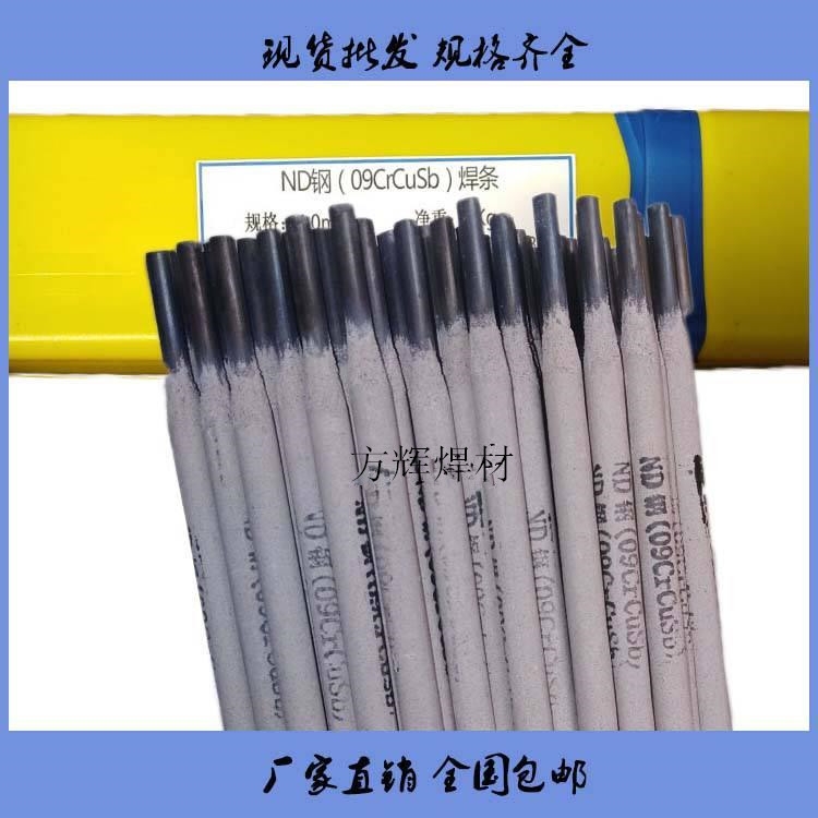 ND䓺lȫl؛