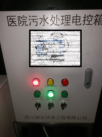 ɶ츮^wztˮ̎Oɶ츮^tWtˮ̎