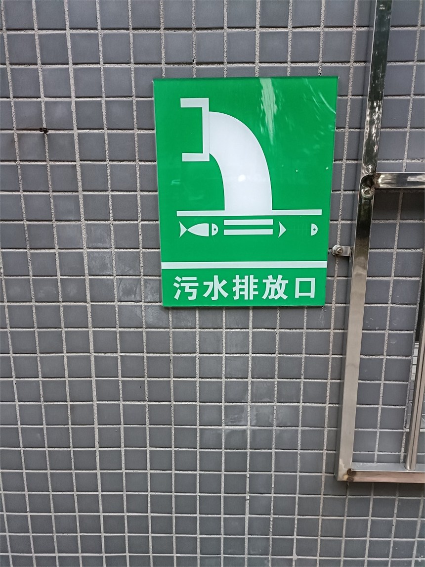 ɶȪA^wztˮ̎O䣬ɶ|^tWtˮ̎
