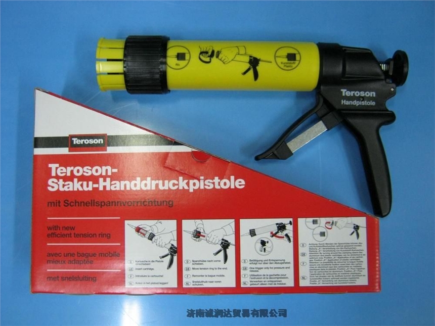 h̩_С`քӴz/TEROSON STAKU Handpistole