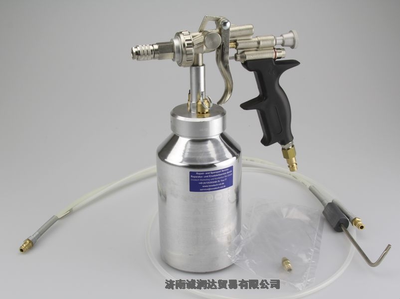 h̩_ɃǻϞ/TEROSON ET CC CUP AIR GUN