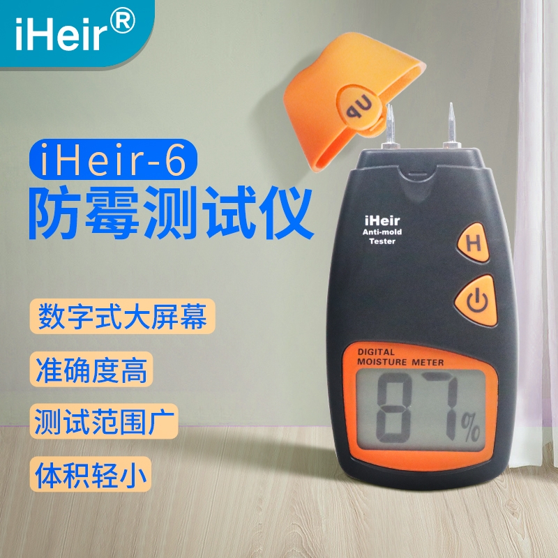 |ݸƠ-iHeir-6ùyԇx-Sl
