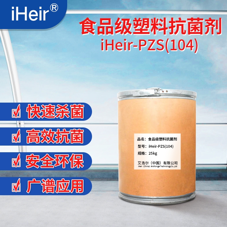 V|Ơ-iHeir-PSZ104yxϿ-Sl