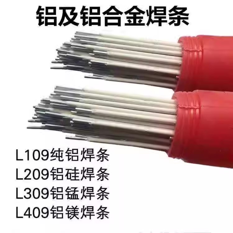 Al309XilL309Xl