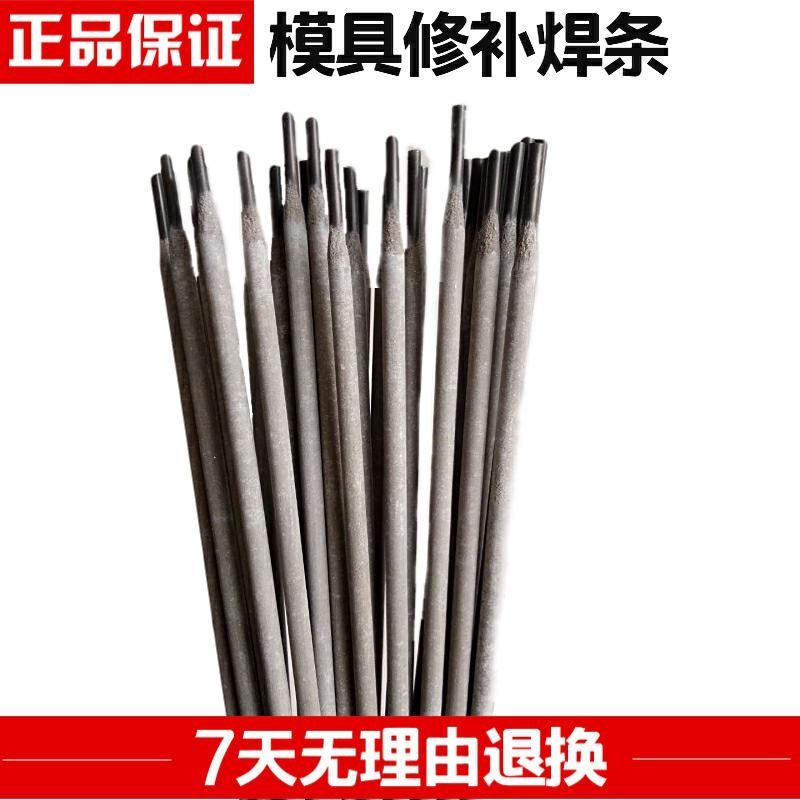 A042E309LMo-16P늺l