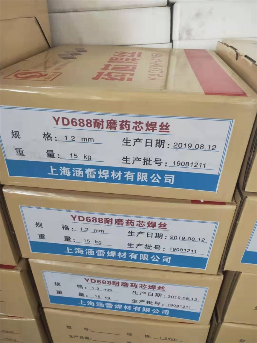 D998/D818/D707/D212/D256ӲCߺϽѺˎоĥz