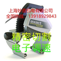 и220mmиo𻨣늄йܙC220E