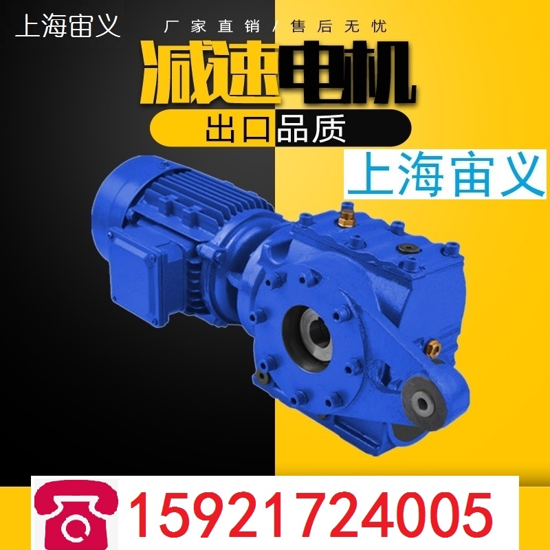 XLY10-17-37KW[pٙCaSXLY10-17-45KW