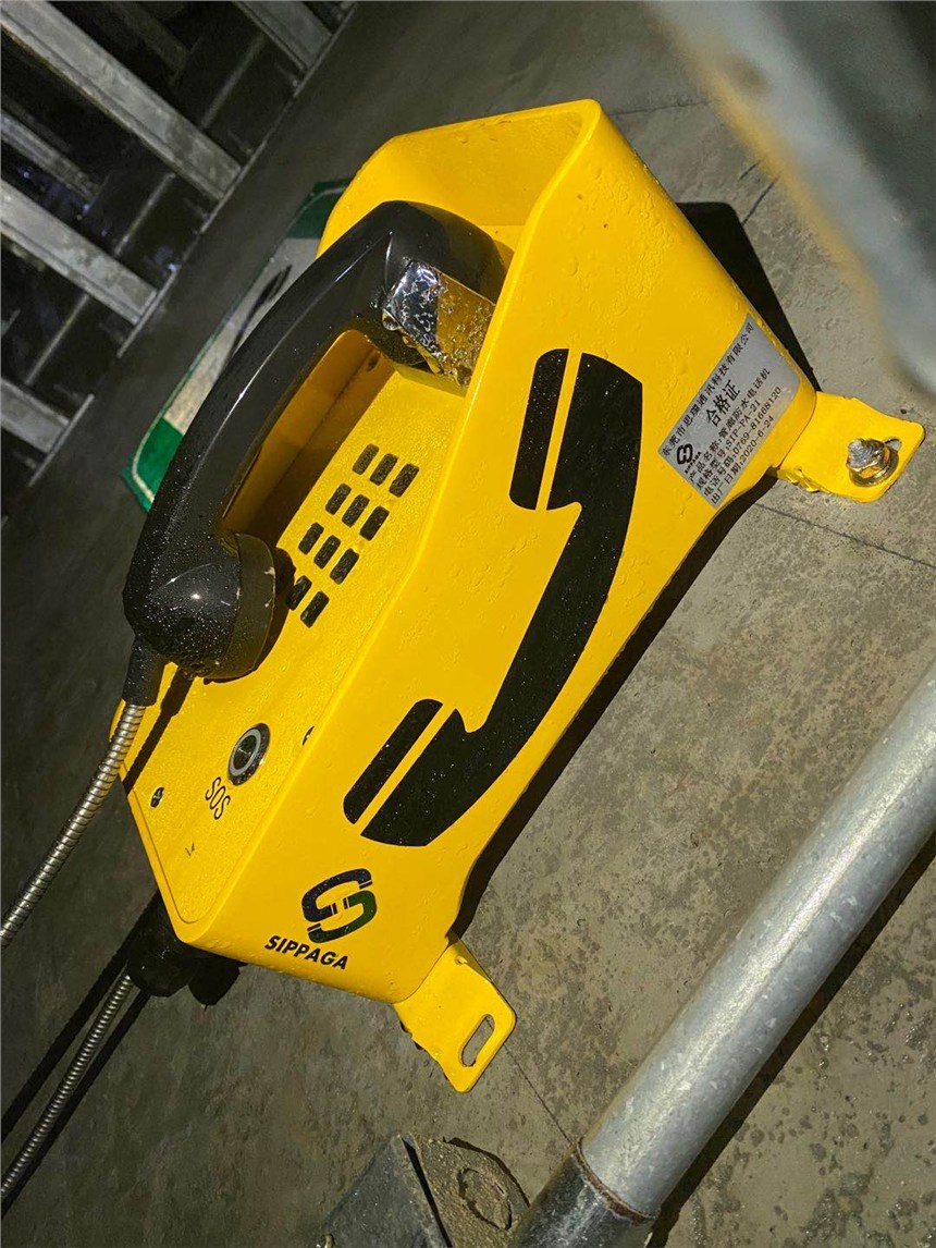IP65ˮԒCIԒC SIP-PA-21
