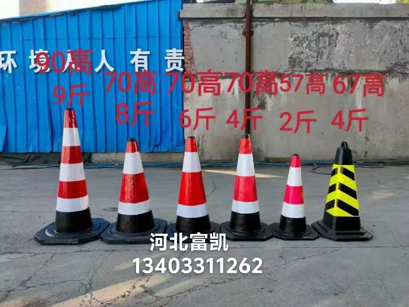 ʯfFaSҽͨFl134O3311262·FͰlFͨF