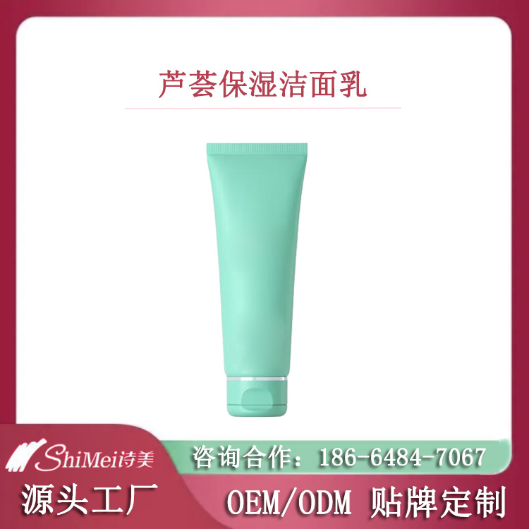ӹNJC غ坍ᝍOEM