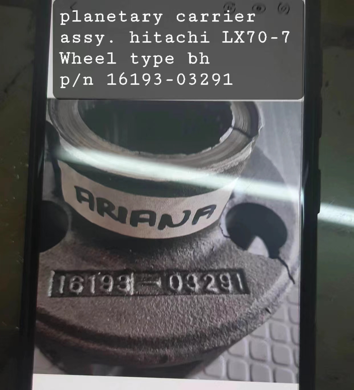 EX70Ǽܿ16193-03291Lx70-7