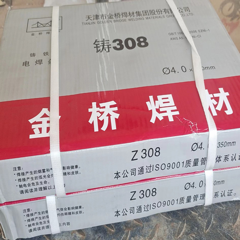 lNZ308TFlZ308TFlZ308lZ308l