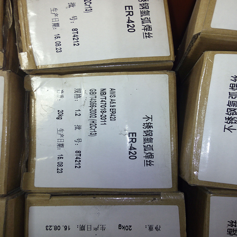 SlTG308P䓚廡z_hPˎоză