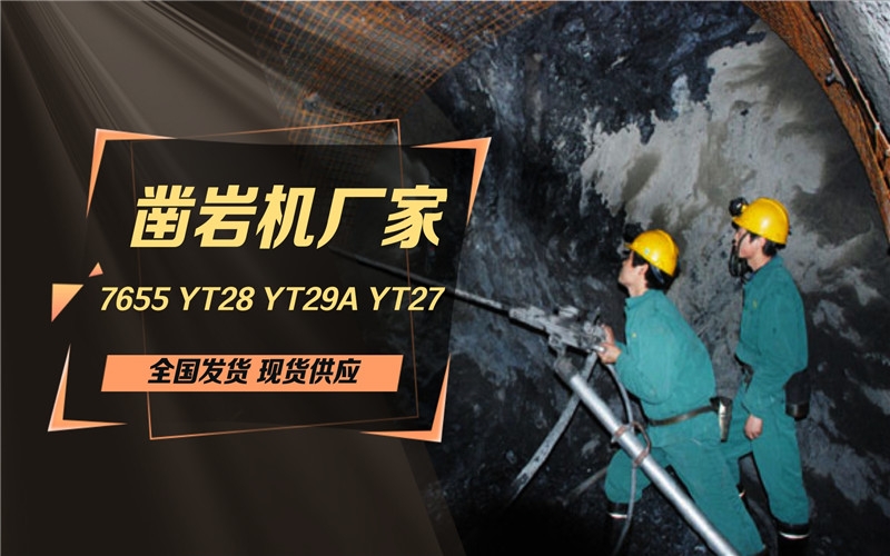 27ǰ¡˹YT29A菎rC-IO