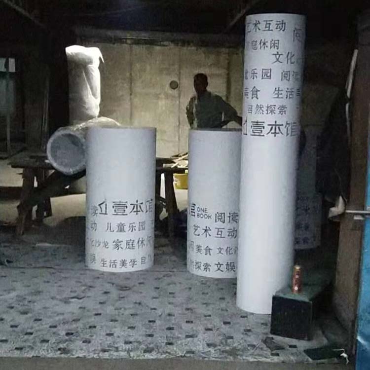 ʾS FS