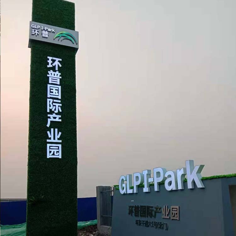 ߅G P䓾^