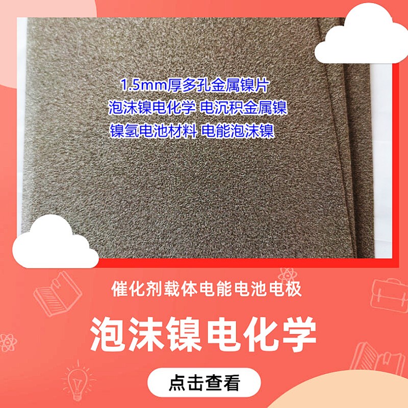 ĭ  ~늳 늘O߻dwl 懾W ^VW