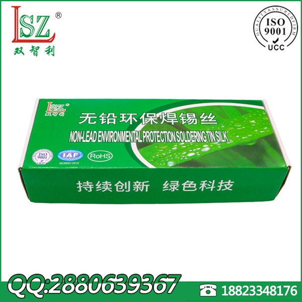 oUhaֱN0.8mm/1000gaz
