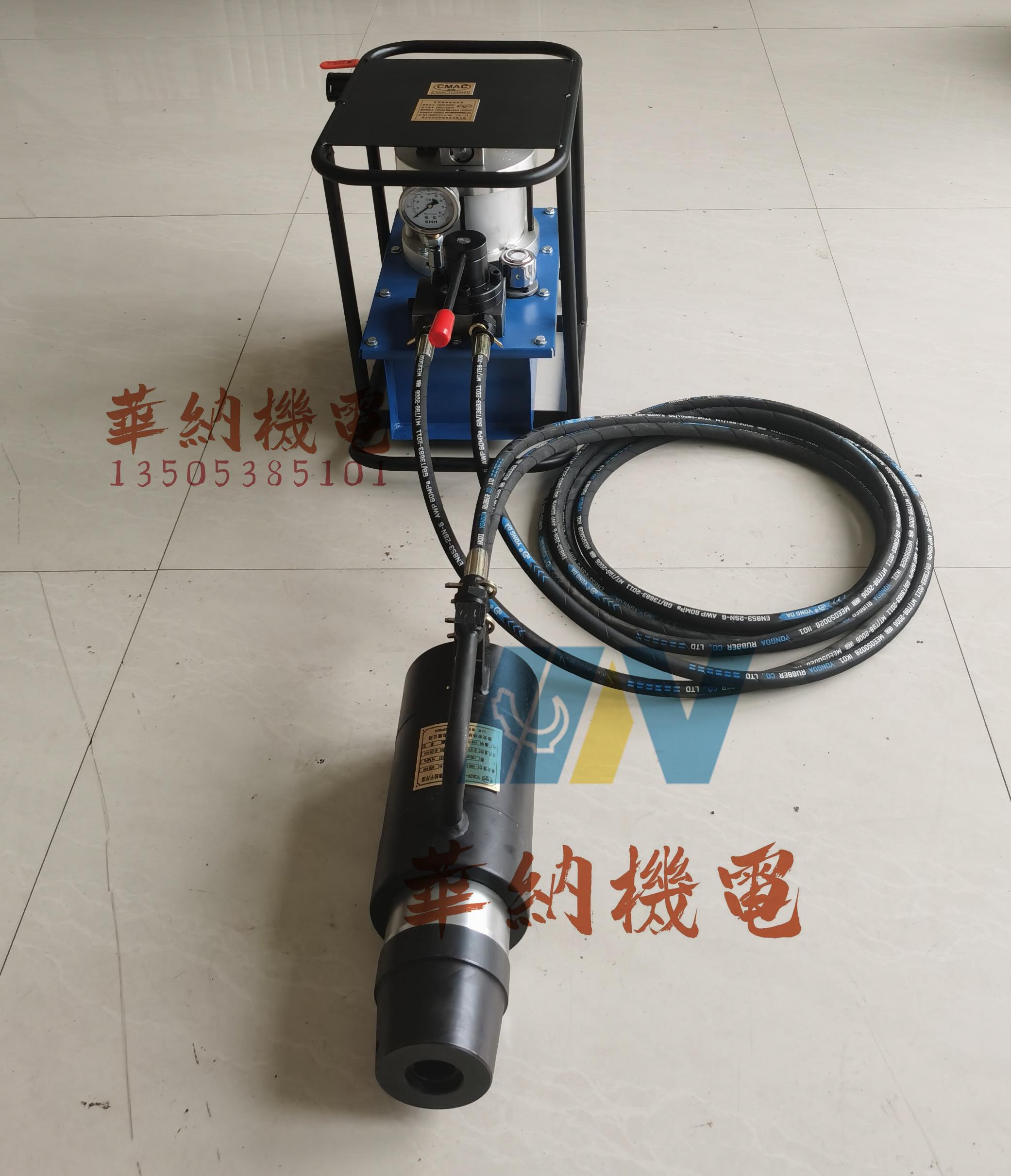 MQ18-350/60V^C
