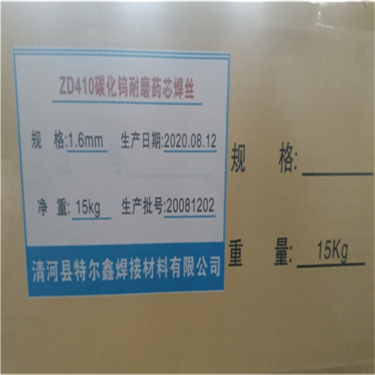 ZD410̼uĥˎоz