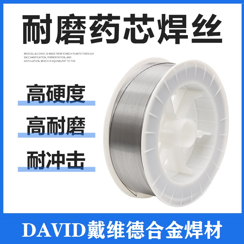 YD502yTĥѺˎоzS