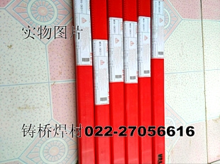 MRAM3-2(SKH9)ģߺzM3-2ģߺz