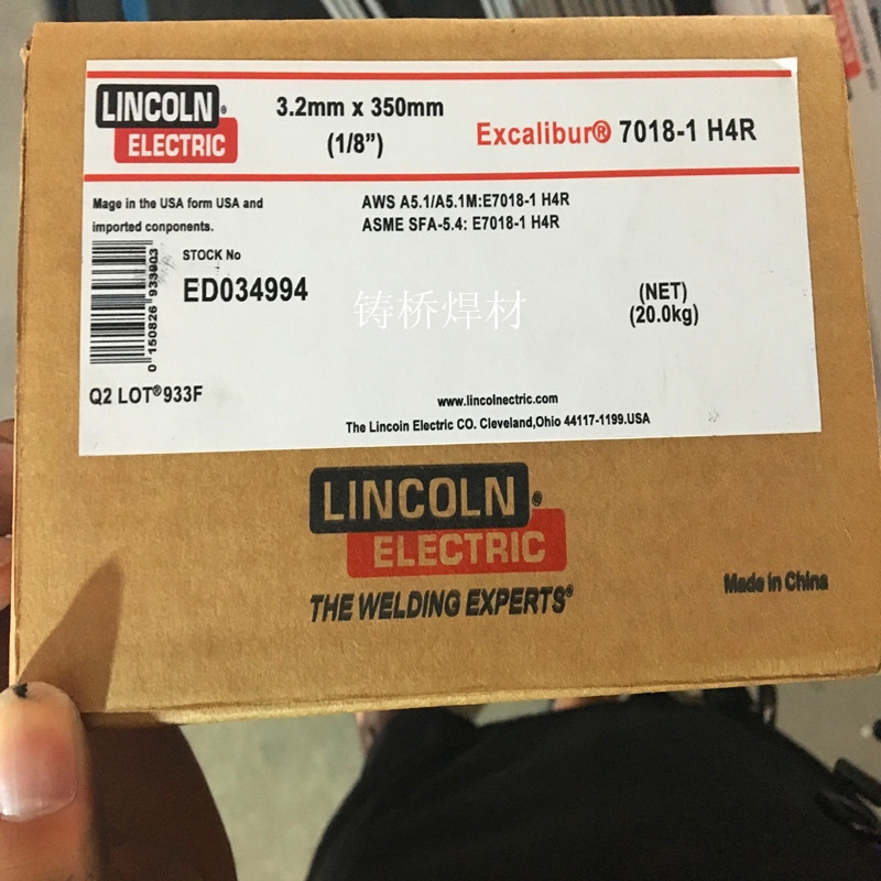ֿ2594p಻P䓺l
