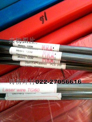 ̩_Techalloy 410NiMop಻P䓺zͿ՚ⸯg