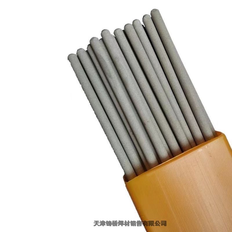 L109XlL209X躸lL309Xl