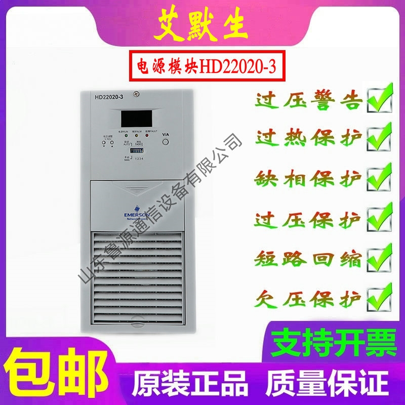 ĬHD22020-3ֱģKl_PȫԭbN۾S