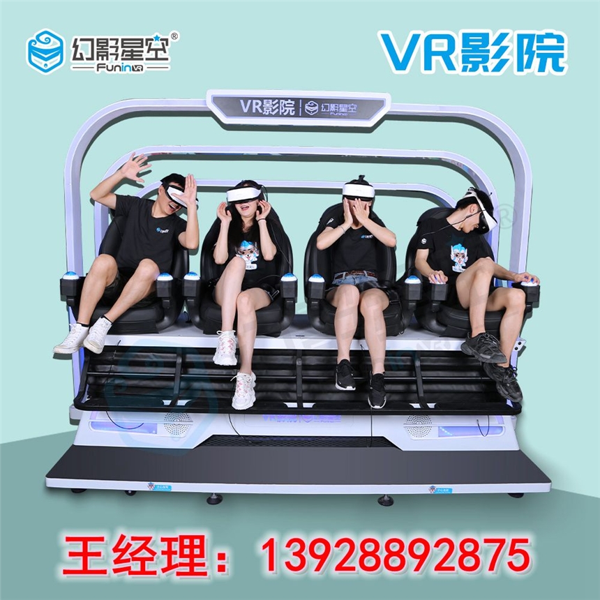 Ӱǿ9dvr̓MFvr;^ΑOvr}@ӸӰԺ